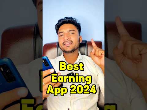 Best Earning App 2024 Without Investment | Paisa Kamane Wala App | Best Earning App | Earning App