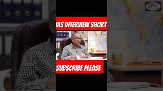 ias interview#drshtiasshorts #upsc #ias #iasinterview