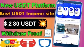 New USDT Site 2024 | Best Usdt Investment Website | New Usdt Mining Site | New Usdt Earning Website