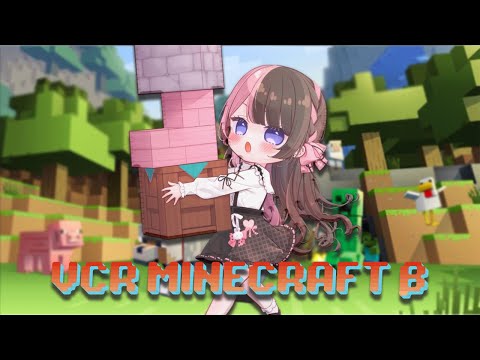 【 VCR Minecraft 】最終日！ #7【ぶいすぽっ！/橘ひなの】