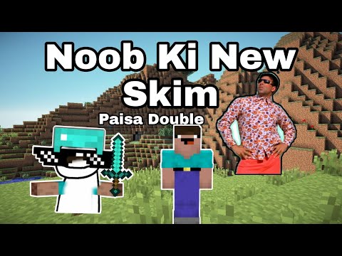 Noob Ki Diamond Double Skim 🤣 Wait For End #shorts #minecraftshorts #noobfunnyvideo #youtubeshorts