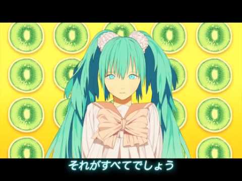 Hatsune Miku - LOL -lots of laugh- PV (English Subs)