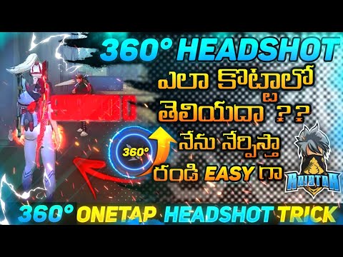 360 Degree One Tap Headshot Trick in Telugu | Easy Rotation Headshot Tutorial in Telugu | Gaminglitz