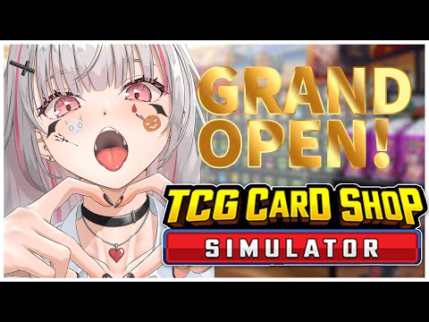 【TCG Card Shop Simulator】いらっしゃい～20万のカード安いよぉ＾＾【空澄セナ/ぶいすぽっ！】