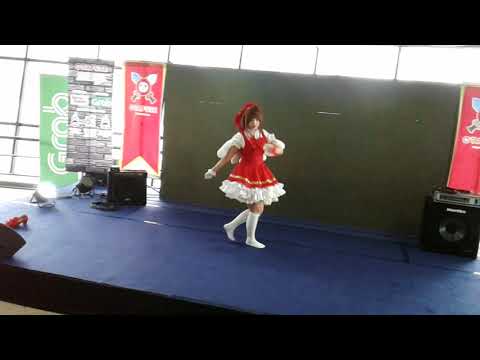 OtaFuse 2017 Guest Dance Performance By Baobao Cosplayer.