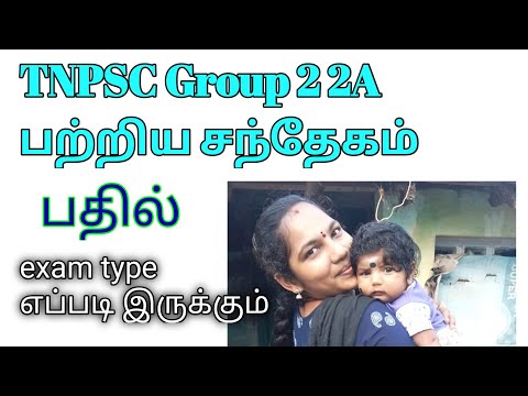 group 2 2A doubts clarification