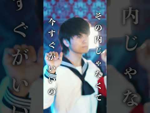 【新しい学校のリーダーズ】オトナブルー歌って踊ってみた#atarashiigakko #otonablue #cover