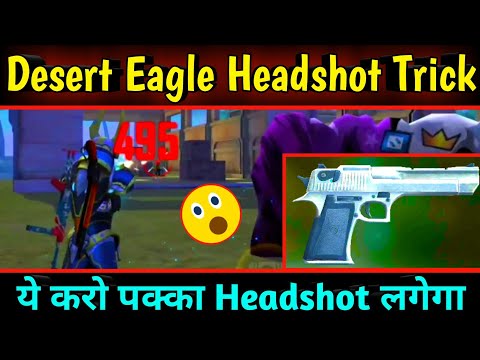 Desert Eagle Headshot Trick Free Fire | One Tap Headshot Trick By DEagle Setting #shorts