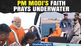 PM Modi Offers Prayers to Shree Krishna at Dwarka's Submerged City Site in Gujarat| Oneindia News