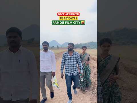 RACHAKONDA GREEN HILLS DTCP APPROVED MEGA PROJECT || RERA APPROVED || OPEN PLOTS SALE || #yt #shorts