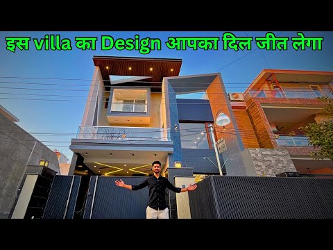 Modern Curved Elevation Design House! Architectural & Interior Design! Small luxury house design