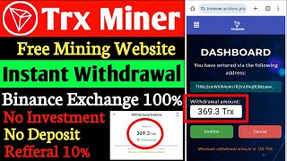 🔥Trxminer | Daily Earn 5 to 20 Trx | Tron Mining website | Trx Withdrawal Kaise Kare | Trx Mine Site