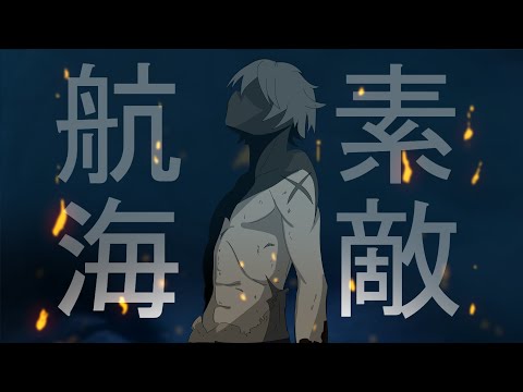 "My Adventure" | GENSHIN IMPACT Animation