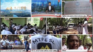 MTFECEO charity event was covered by local mainstream TV channels#MTFE#Mainstream TV#charitable