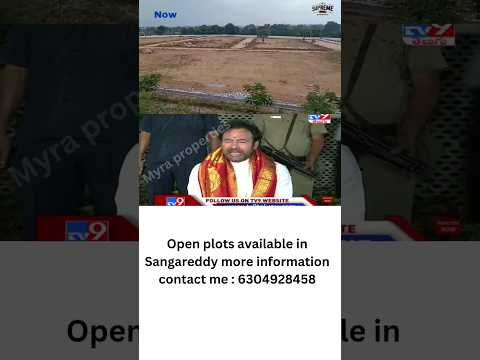 Sangareddy haiway facing open plots #openplotsatnimz #vairalshort #vairalvideo #shots #sangareddy