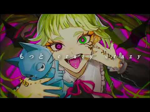 【キャベ椿】サキュバス【歌ってみた】