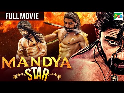 Mandya Star (2024) New Released Full Hindi Dubbed Action Movie | Lokesh, Archana, Ranjitha