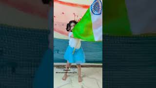 🇮🇳🇮🇳मेरामुल्कमेरादेश 🇮🇳#Independence Day#HappyIndependenceDay#shorts#shortsbeta#AvavyaTheWondergirl