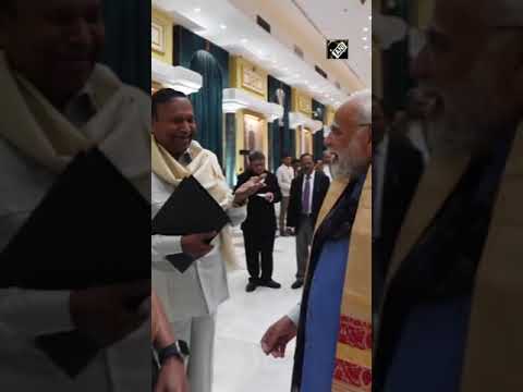 Pm Modi Meet aal party Members