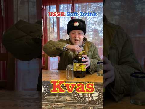 USSR Soft Drink: Kvas #crazyrussiandad #kvas #kvass #ussr #sovietunion #russia #russian #softdrink