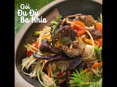 Gỏi đu đủ ba khía - Loi's Food | Mangkorn #shorts