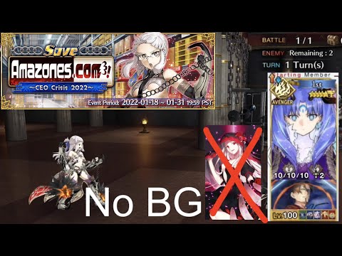 【FGO/NA】Amazones CEO Crisis Challenge Quest Ft. Spishtar (2-turn)