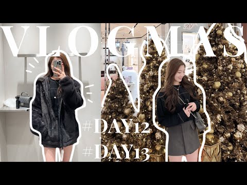 🎅🏻VLOGMAS#12＋#13🎄長途旅行前忙碌準備日🎅🏻還有一星期就飛啦⛄️🧸Heyman Lam🧸