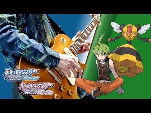 【ダイパリメイク】ジムリーダー/四天王戦BGM ギターアレンジ Pokemon DPPt Gym Leader/Elite Four Theme 【Moki Remix】