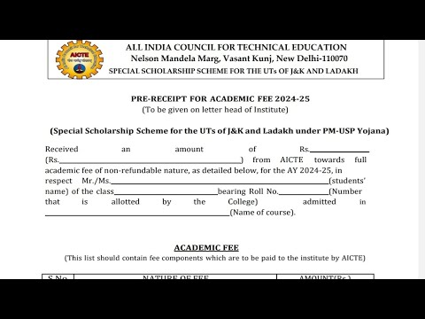 PMSSS 2024 ACADEMIC FEE TAB OPEN BY AICTE || UPLOAD PRE RECEIPT OF ACADEMIC FEE FROM COLLEGE |#PMSSS