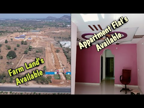 investment చెయ్యాలనుకుంటున్నారా | Flat 's అందుబాటులో ఉన్నాయి | #realestate #flat #farmland