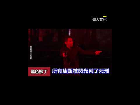 55歲陶喆飆唱4回憶殺金曲 《黑色柳丁》嗨翻小巨蛋@ebcstars