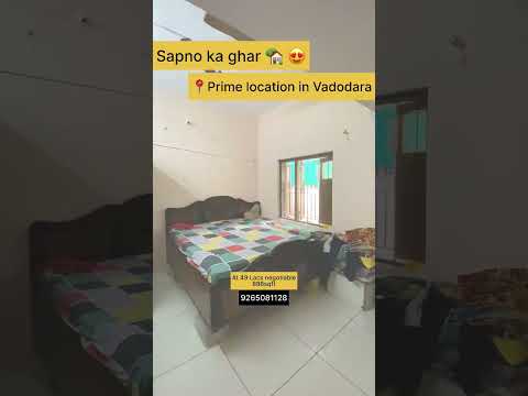 Sapno Ka Ghar | Ternament For Sale | Vadodara / 9265081128