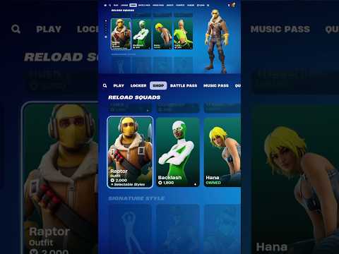 Reload Squads Section Returns #fortniteitemshopreview #shorts