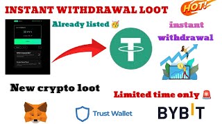 instant withdrawal loot || In Tamil 2023 || #binance #freecrypto #intamil #instantcryptoloot