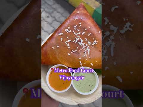 Metro Food Court |Vijaynagar metro station #food #chats #pizza