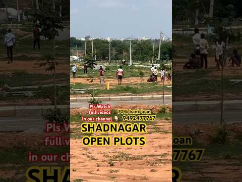 Shadnagar town residential open plots #hmda #dtcp #hyderabadrealestate #shadnagar #youtubeshorts