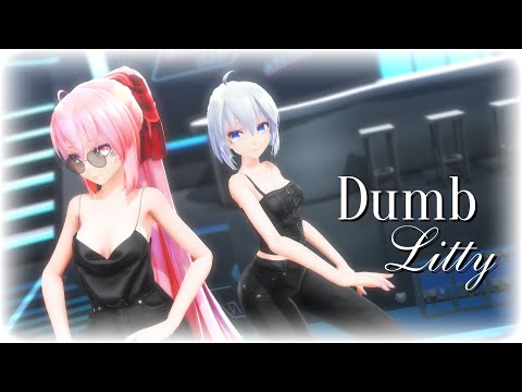 【MMD】KARD - "Dumb Litty"【Tda Haku×Luka】