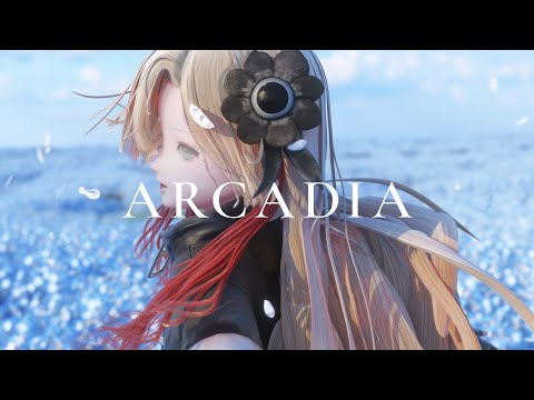 ヰ世界情緒 #25「ARCADIA」【オリジナルMV】