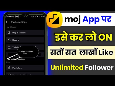 Moj app par like and follower unlimited keise banaye || Moj app par follower keise banaye ||