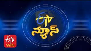 9 PM | ETV Telugu News | 16th November" 2024