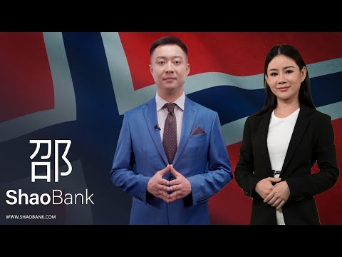 shao bank team video in Norwegian