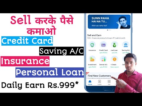 Online Earning Kaise kare | Sell karke paise online kamaye | GroMo app se paise kaise kamaye | K4H