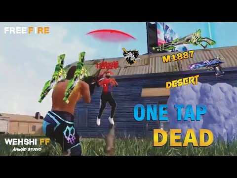 ONE TAP DEAD WITH | M1887 🔥 | DESERT 🔥 - GARENA FREEFIRE | MUZAN FF