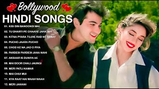 Hindi Gana🌹Sadabahar Song 💖हिंदी गाने 💔Purane Gane Mp3 💕Filmi Gaane अल्का याग्निक कुमार सानू गीत