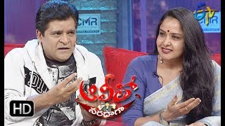 Alitho Saradaga |11th June 2018 | Pragathi (actress)| ETV Telugu