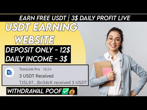 New USDT Site 2024 | Best Usdt Investment Website | New Usdt Mining Site | New Usdt Earning Website