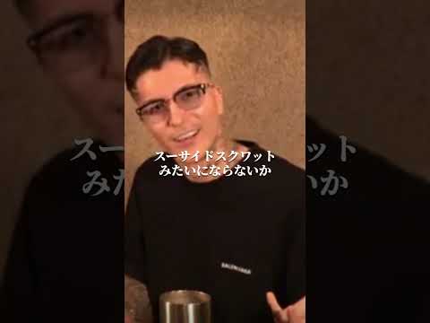 DJふぉい、アンチ活動に勤しむネット民を励ますｗｗｗ【切り抜き レペゼン #djふぉい DJ FOY DJ脇 Repezen Foxx】