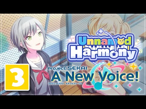 "What I Can Do" | Unnamed Harmony -【Project Sekai: A New Voice!】