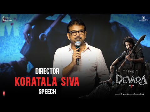 Koratala Siva Speech at Devara Success Celebrations | NTR | Janhvi Kapoor | Anirudh Ravichander