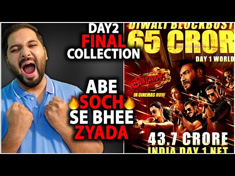 Singham Again Day 2 FINAL Box Office Collection | Bhool Bhulaiyaa 3 Day 2 Box Office Collection